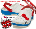 ȊN[|s!!yy Ή!!zy NbNX n[ LeB ACA NVbN NbOzcrocs HELLO KITTY I AM CLASSIC CLOG WHITE 209438-100 zCg T_ fB[X