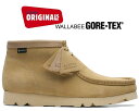 ȊN[|s!!yy Ή!!zy N[NX r[u[c SAebNXzCLARKS WALLABEE BOOT GORE-TEX MAPLE SUEDE 26168545 [v XG[h XEF[h GTX h