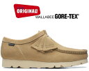 正規取扱店 Timberland (ティンバーランド) 50009 Authentics 3Eye Classic Lug (オーセンティクス スリーアイ クラシック ラグ) バーガンディー プルアップル TB011