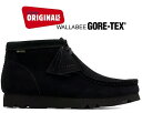 ȊN[|s!!yy Ή!!zy N[NX r[u[c SAebNXzCLARKS WALLABEE BOOT GORE-TEX BLACK SUEDE 26173318 ubN XG[h XEF[h GTX h