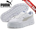 ȊN[|s!!yy Ή!!zy v[} CY X^bN EBYzPUMA MAYZE STACK WNS PUMA WHITE-ROYAL SAPPHIRE 384363-13 fB[X Xj[J[  zCg u[