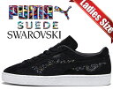 ȊN[|s!!yy Ή!!zy v[} XEF[h EBY XtXL[ NX^zPUMA SUEDE WITH SWAROVSKI CRYSTALS PUMA BLACK 396352-02 fB[X ubN Xj[J[