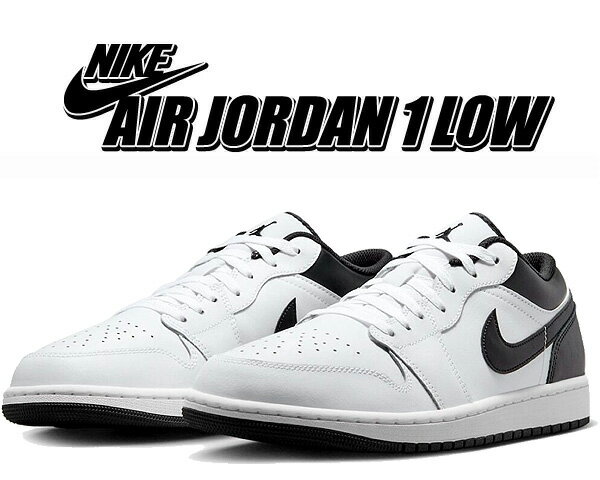 お得な割引クーポン発行中!!NIKE AIR JORDAN 1 LOW white/black-wht 553558-132 スニーカー AJ1 ホワイト ブラック オルカ