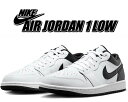 お得な割引クーポン発行中 【あす楽 対応 】【送料無料 ナイキ エアジョーダン 1 ロー】NIKE AIR JORDAN 1 LOW white/black-wht 553558-132 スニーカー AJ1 ホワイト ブラック オルカ