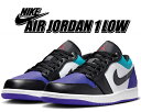 ȊN[|s!!yy Ή!!zy iCL GAW[_ 1 [zNIKE AIR JORDAN 1 LOW wht/blk-bright concord 553558-154 Xj[J[ AJ1 uCgRRh