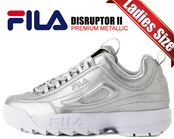 お得な割引クーポン発行中!!FILA DISRUPTOR II PREMIUM METALLIC 5xm02304-063 シルバー レディース スニーカー