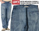 お得な割引クーポン発行中!!LEVIS VINTAGE CLOTHING 1870 NEVADA OVRALL SIERRA INDIGO WORN IN a44050000 Sierra Indigo Worn In 23H636 デニム サスペンダー