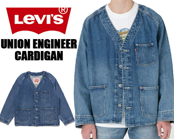 ʳݥȯ!!ڤ б!!̵ۡ ꡼Х ˥ 󥸥˥ ǥLEVIS UNION ENGINEER CARDIGAN MEDIUM INDIGO a71390000 HIGHLIGHTS 161 ߥǥ।ǥ  ǥ˥ॸ㥱å