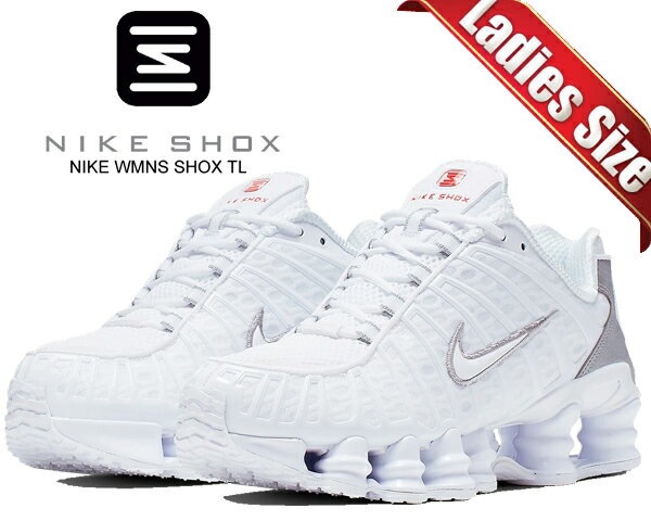 お得な割引クーポン発行中!!NIKE WMNS SHOX TL white/white-metallic silver ar3566-100 レディース スニーカー Y2K ホワイト メタリックシルバー