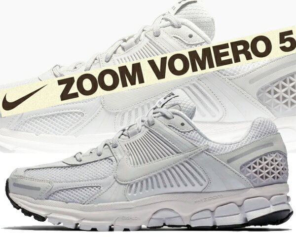 お得な割引クーポン発行中!!NIKE ZOOM VOMERO 5 vast grey/vast grey-black-sail bv1358-001 スニーカー バースト グレー セイル ズームエア SP