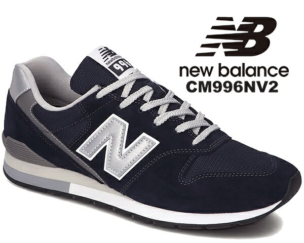 ʳݥȯ!!ڤ б!!̵ۡ ˥塼Х 996NEW BALANCE CM996NV2 width D NAVY ˡ ͥӡ ESSENTIAL PACK