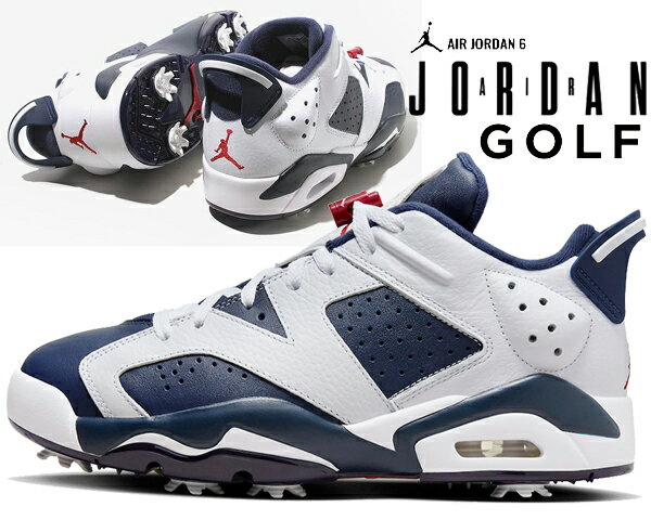 お得な割引クーポン発行中!!NIKE JORDAN RETRO 6 GOLF white/midnight navy dv1376-101 ゴルフシューズ シドニーオリンピック AJVI ミッドナイトネイビー