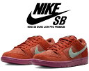 ȊN[|s!!yy Ή!!zy iCL XP[g{[fBO _N [ v v~AzNIKE SB DUNK LOW PRO PREMIUM mystic red/emerald rise dv5429-601 Xj[J[ XP[g{[h XPV[ ~XeBbNbh