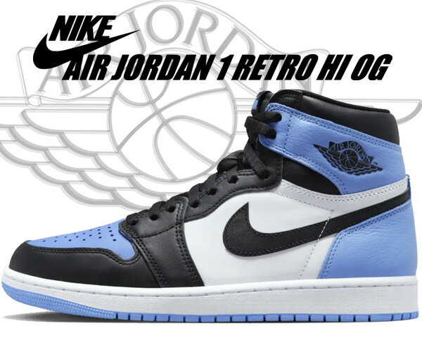 楽天市場】nike air jordan 1 retro high og university blueの通販 楽天市場】nike air jordan 1 retro high og university blueの通販