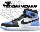 ȊN[|s!!yy Ή!!zy iCL GAW[_ 1 g nC I[W[zNIKE AIR JORDAN 1 RETRO HIGH OG university blue/black-white dz5485-400 jo[VeB u[ ubN zCg Xj[J[ AJ1 UNC TOE