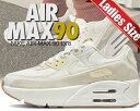 ȊN[|s!!yy Ή!!zy iCL GA}bNX 90 GxCgzNIKE AIR MAX 90 LV8 sail/sail-phantom fd4328-100 EBY fB[X Xj[J[  AM90