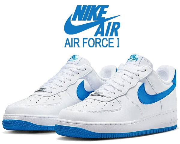 お得な割引クーポン発行中 【あす楽 対応 】【送料無料 ナイキ エアフォース 1 07】NIKE AIR FORCE 1 07 white/photo blue-white fj4146-103 スニーカー ホワイト フォトブルー AF1