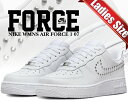 お得な割引クーポン発行中!!NIKE WMNS AIR FORCE 1 07 wht/chrome-metallic silver fq8887-100 レディース スニーカー ホワイト クローム メタリックシルバー ラインストーン