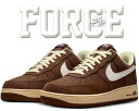 ȊN[|s!!yy Ή!!zy iCL GAtH[X 1 07zNIKE AIR FORCE 1 07 cacao wow/sail-coconut milk fz3592-259 JJII uE RRibc~N Xj[J[ AF1