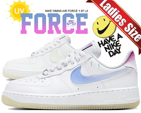 お得な割引クーポン発行中!!NIKE WMNS AIR FORCE 1 07 LX HAVE A NIKE DAY white/white-wht fz5531-111 レディース スニーカー ホワイト AF1