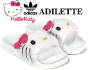 お得な割引クーポン発行中!!adidas ADILETTE HELLO KITTY FTWWHT/CBLACK/PINKFUS ig8419 サンダル SANDAL SLIDES サンリオ レディース メンズ スライド