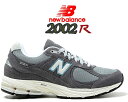 お得な割引クーポン発行中 【あす楽 対応 】【送料無料 ニューバランス M2002R】NEW BALANCE M2002RFB width D STEEL BLUE スティールブルー