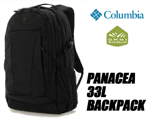 楽天LTD　online[ ポイントUP & お得な割引クーポン!! ] 【送料無料 コロンビア パナシーア 33L バックパック】Columbia PANACEA 33L BACKPACK BLACK pu8708-010 ブラック 撥水 オムニシールド リュック