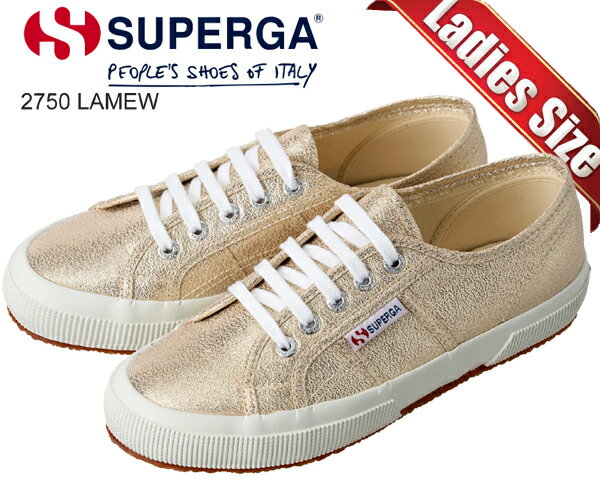 スペルガ お得な割引クーポン発行中!!【あす楽 対応!!】【送料無料 スペルガ 2750 ラメ】SUPERGA 2750 LAMEW YELLOW GOLD s001820-174 レディース スニーカー ローカット イエロー ゴールド