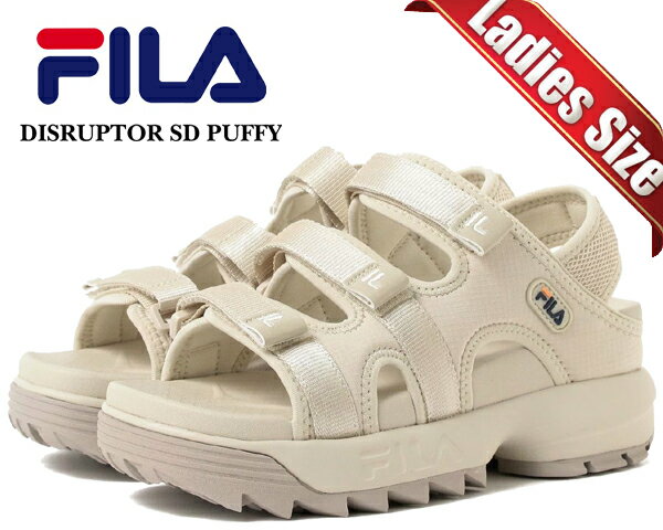 楽天市場】fila ディスラプター sdの通販 楽天市場】fila ディスラプター sdの通販