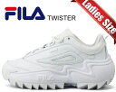 ȊN[|s!!yy Ή!!zy tB cCX^[zFILA TWISTER WHITE/WHITE uss24049-100  JWA Xj[J[ zCg