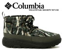 Columbia YELLOWTAIL SHORTY WP OH BLACK PATTERN/MOTIF NOIR yu2931-011 1938年にオレゴン州で帽子問屋としてスタートし、オフィスの近くを流れるコロンビア川にちなんで名づけられた"Columbia コロンビア"。1980年代には"ツー・イン・ワン・ジャケット"で実現した、アウタージャケットとインナージャケットをジッパーで着脱し、気候に合わせて3ウェイの着こなしができる"インターチェンジシステム"など画期的なヒット商品を生み出し、アメリカを始め、世界的なアウトドアメーカーとして成長していきました。現在では、アウトドアレジャーを始め、スポーツウエア、カジュアルファッションなど多岐にわたり人気を博しているブランドです。 様々な環境で快適に過ごせるウィンターショートブーツ【YELLOWTAIL（イエローテイル）シリーズ】。コロンビア独自の熱反射保温機能「オムニヒート」が、シューズ内を効率的に暖めます。ミッドソールはEVAの厚みを増すことにより、よりクッション性の高いソールに仕上げました。アウトソールには底面ワイド設計により安定性が向上。さらに、ラバーエリアを拡大することで、防滑性も向上しました。バンジーコードでのフィッティング調整可能な幅を拡張したことにより、足首周りのフィット感を高め、歩行の安定性を向上。さらにグローブをはめたままでも調整が可能なアジャスター付きなのも嬉しいポイント。ウォータープルーフ仕様で、雨天や積雪時も安心です。ショート丈で汎用性が高く、冬のアウトドアシーンはもちろん、タウンユースにも重宝します。 最新入荷情報やお得な情報を毎日配信中!! ご登録はこちらから→メルマガ