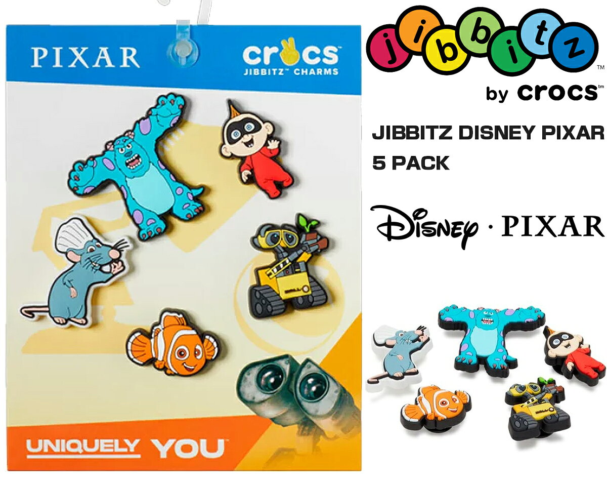 [ ポイント5倍&最大2000円OFFクーポン ] 【クロックス ジビッツ ディズニー ピクサー 5 パック】crocs JIBBITZ DISNEY PIXAR 5 PACK 10010002 シューアクセサリー ジビッツチャーム