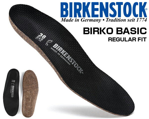 お得な割引クーポン発行中!!BIRKENSTOCK BIRKO BASIC (REGULAR FIT) 1001109 インソール ブラック レギュラーフィット