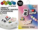 お得な割引クーポン発行中!!【クロックス ジビッツ ジャパニーズ サクラ アトモスフィア 5 パック】crocs JIBBITZ JAPANESE SAKURA...