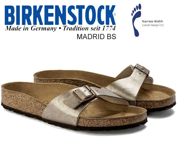 お得な割引クーポン発行中!!BIRKENSTOCK MADRID BS (NARROW FIT) GRACEFUL TAUPE 1020632 グレイスフル トープ サンダル レディース ビルコフロー Made in Germany