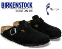 お得な割引クーポン発行中!!【送料無料 ビルケンシュトック ボストン BS ナロー】BIRKENSTOCK BOSTON BS (NARROW FIT) BLACK 1027067 ブラック スエードレザー ナローフィット レディース Made in Germany