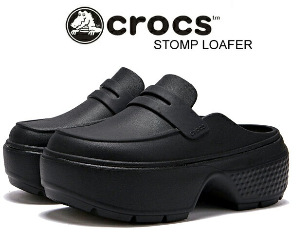 楽天市場】STOMP HIGH SHINE LOAFERの通販 楽天市場】STOMP HIGH SHINE LOAFERの通販