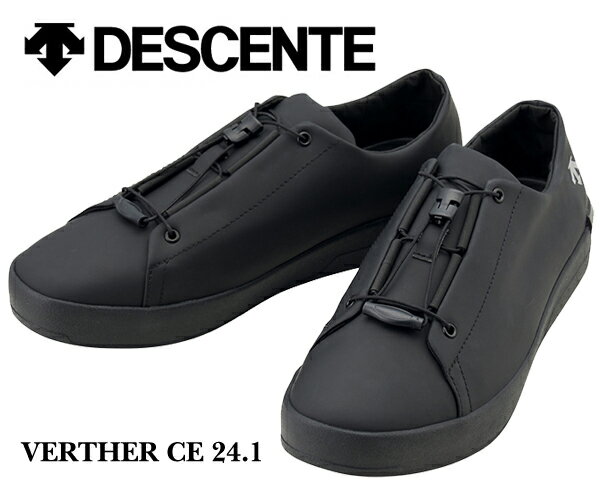 お得な割引クーポン発行中!!【あす楽 対応!!】【送料無料 デザント ヴェルサー CE 24.1】DESCENTE VERTHER CE 24.1 BLACK/GREY dm1xjc0..