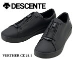 お得な割引クーポン発行中!!【あす楽 対応!!】【送料無料 デザント ヴェルサー CE 24.1】DESCENTE VERTHER CE 24.1 BLACK/GREY dm1xjc00bg VERTHER SERIES 透湿防水設計 スニーカー ブラック