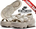 ȊN[|s!!yy Ή!!zy iCL EBY GA}bNX RR T_zNIKE WMNS AIR MAX KOKO SANDAL cream II/wht-cream II hf4265-299 fB[X Xj[J[ T_ N[