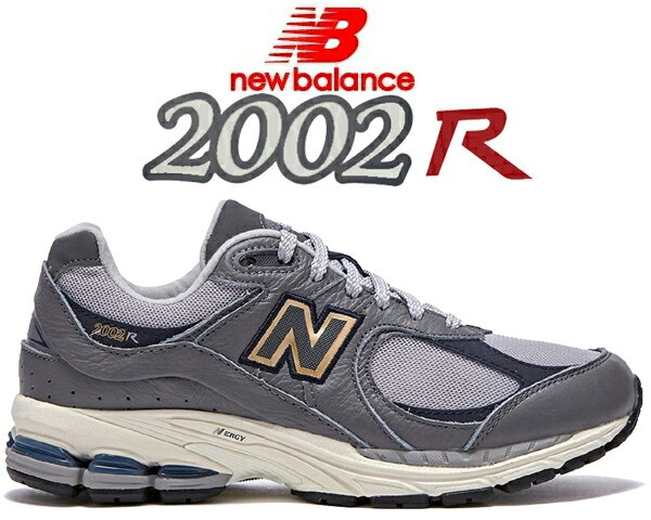 楽天市場】newbalance 2002r hgの通販 楽天市場】newbalance 2002r hgの通販