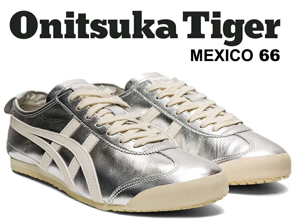楽天市場】onitsuka tiger mexico 66 silver(メンズ靴|靴)の通販 楽天市場】onitsuka tiger mexico 66 silver(メンズ靴|靴)の通販