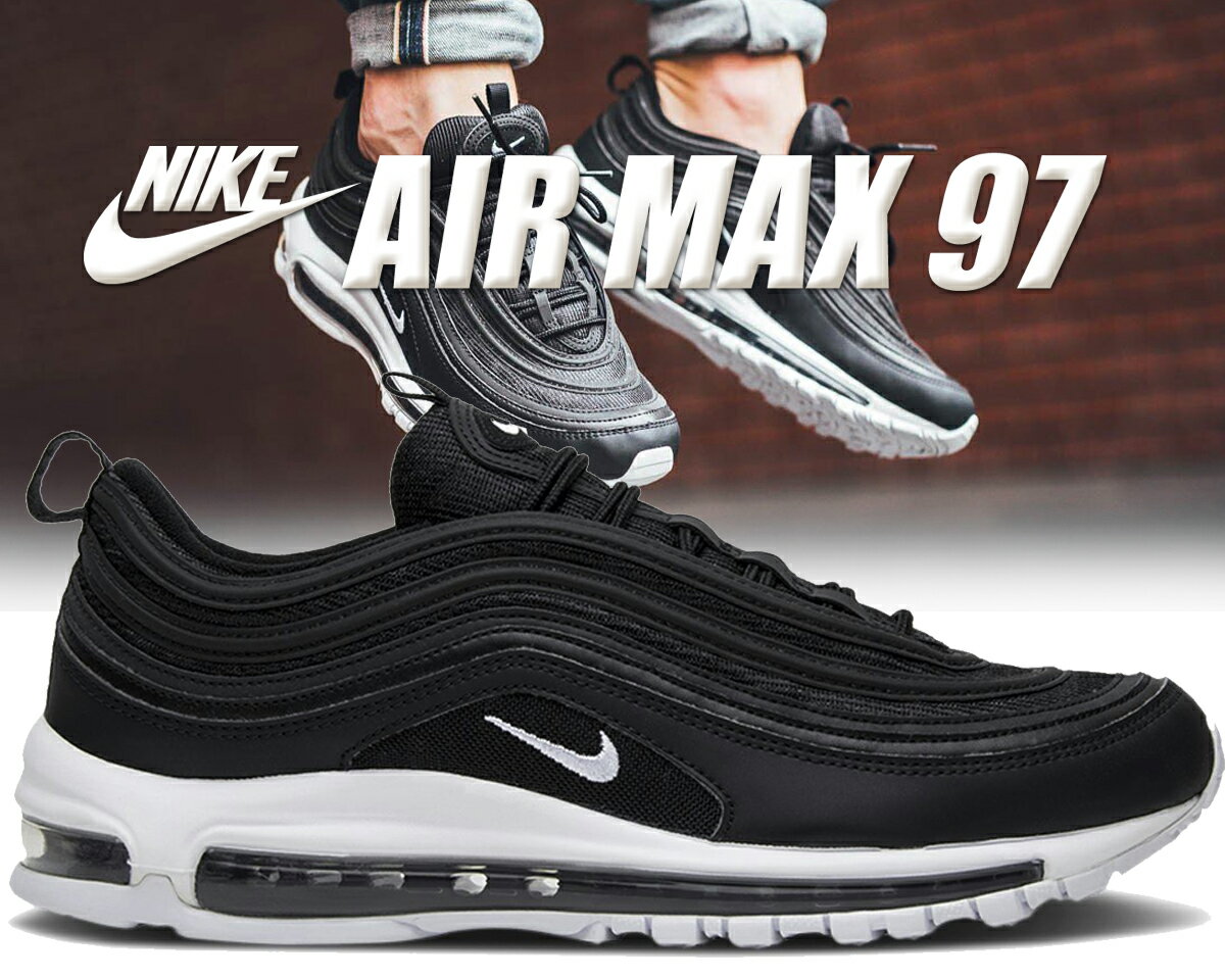 楽天市場】nike air max 97 (black/white)の通販 楽天市場】nike air max 97 (black/white)の通販