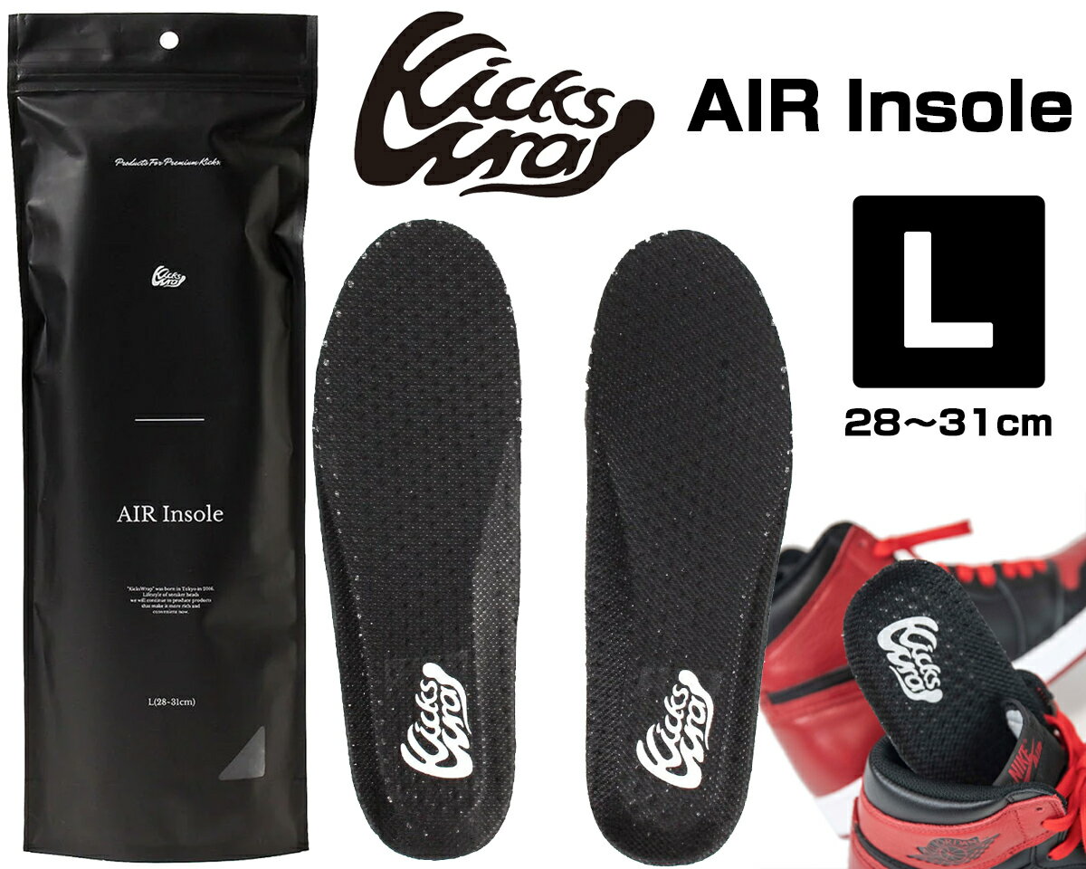 楽天市場】sole plus キックスラップの通販 楽天市場】sole plus キックスラップの通販
