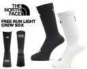 お得な割引クーポン発行中!!【ノースフェイス フリー ラン ライト クルー ソックス】THE NORTH FACE FREE RUN LIGHT CREW SO...