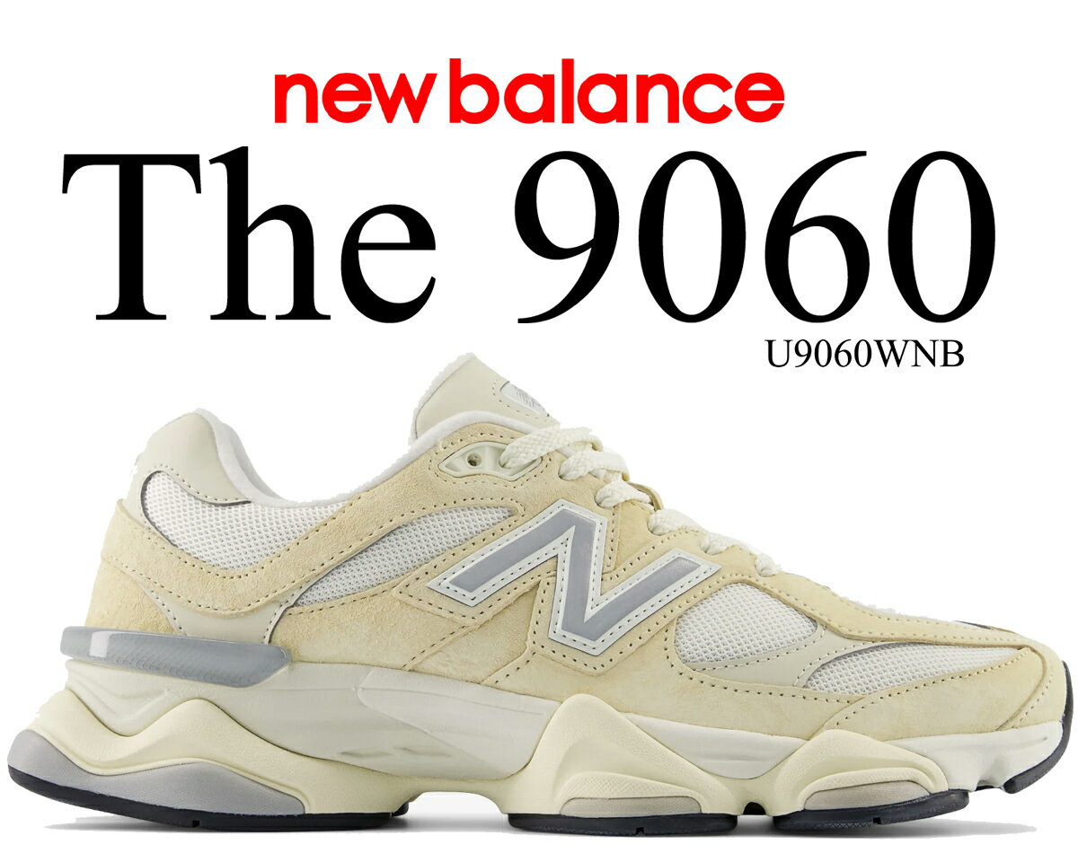 楽天市場】ニューバランス 90/60(ブランドニューバランス 楽天市場】ニューバランス 90/60(ブランドニューバランス