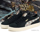 お得な割引クーポン発行中!!【送料無料 プーマ スウェード ビンテージ モンスターハンター】PUMA SUEDE VTG MONSTER HUNTER PUMA BLACK-WARM WHITE 401817-01 プーマブラック PUMA THE ARCHIVE モンハン コラボ F.T.P.A