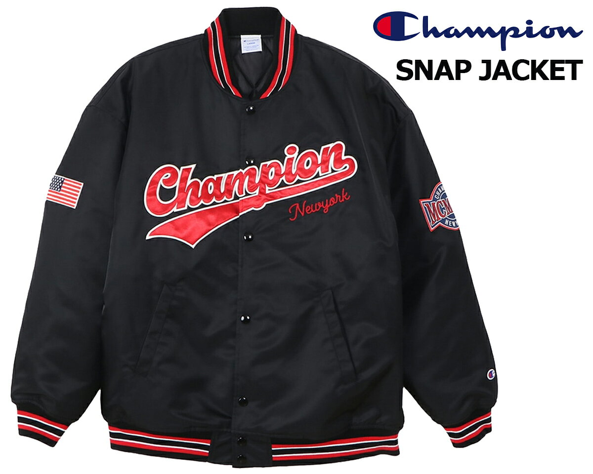 楽天市場】Champion チャンピオン(種類(コート・ジャケット 楽天市場】Champion チャンピオン(種類(コート・ジャケット