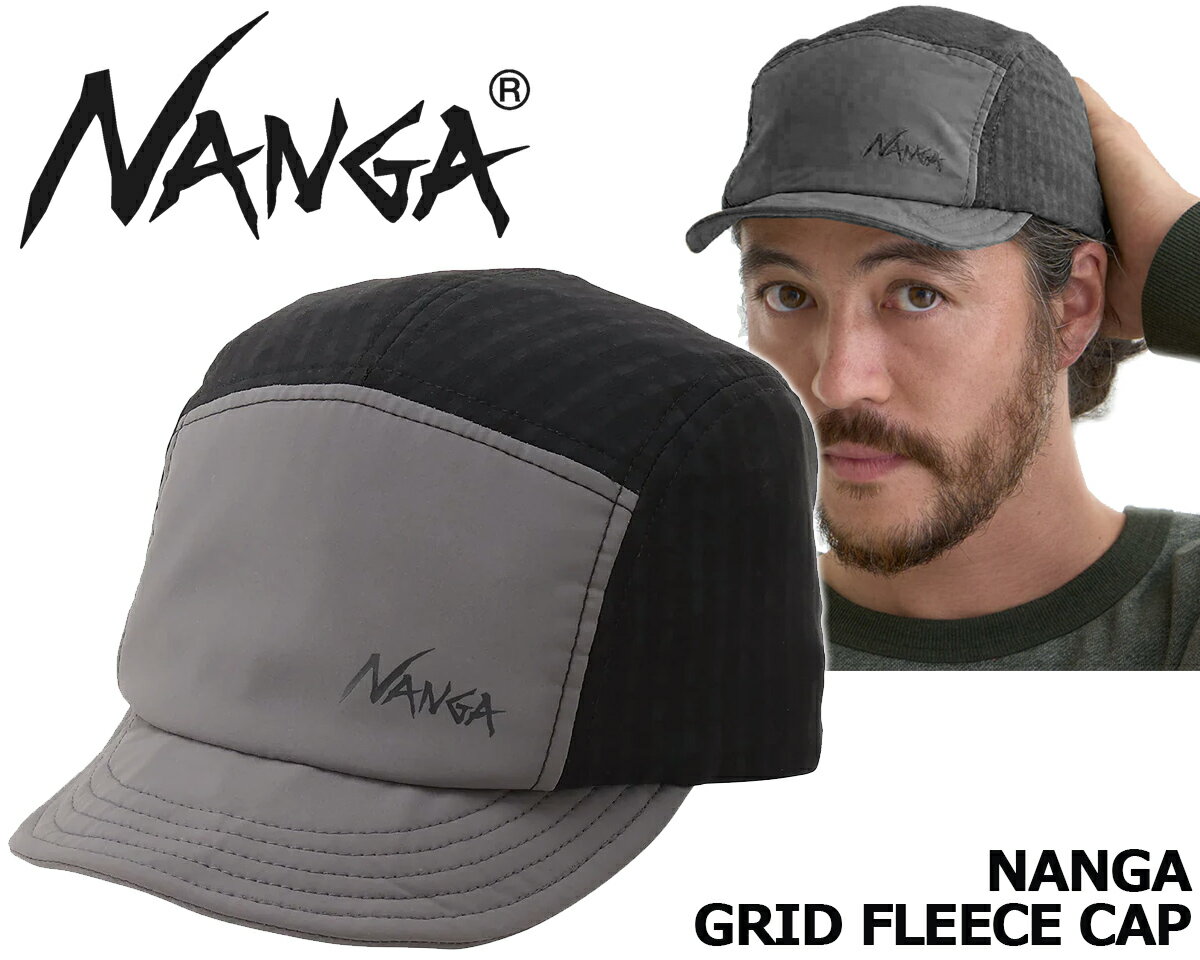 ʳݥȯ!!ڥʥ å ե꡼ åסNANGA GRID FLEECE CAP na2443-3b404-a...