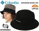 お得な割引クーポン発行中!!【コロンビア コブ クレスト バケット ハット】Columbia SICKAMORE BUCKET HAT BLACK pu5040...